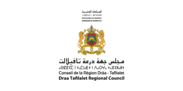 AREP Draa Tafilalet Concours Emploi Recrutement