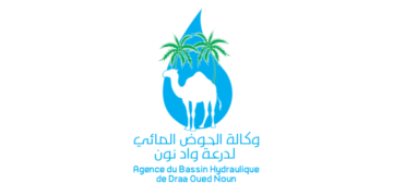 Agence du Bassin Hydraulique du Draa Oued Noun Concours Emploi Recrutement