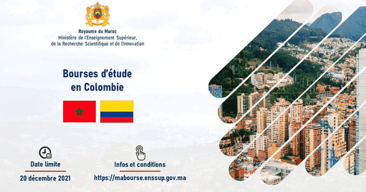 Bourses d'Etudes en Colombie 2022/2023
