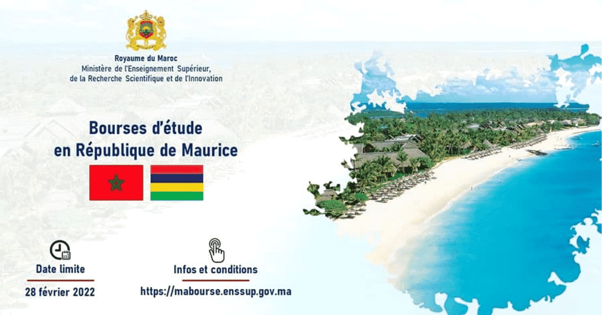 Bourses d'études en République de Maurice 2022/2023