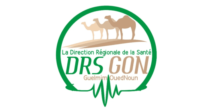 DRS Guelmim Oued Noun Concours Emploi Recrutement