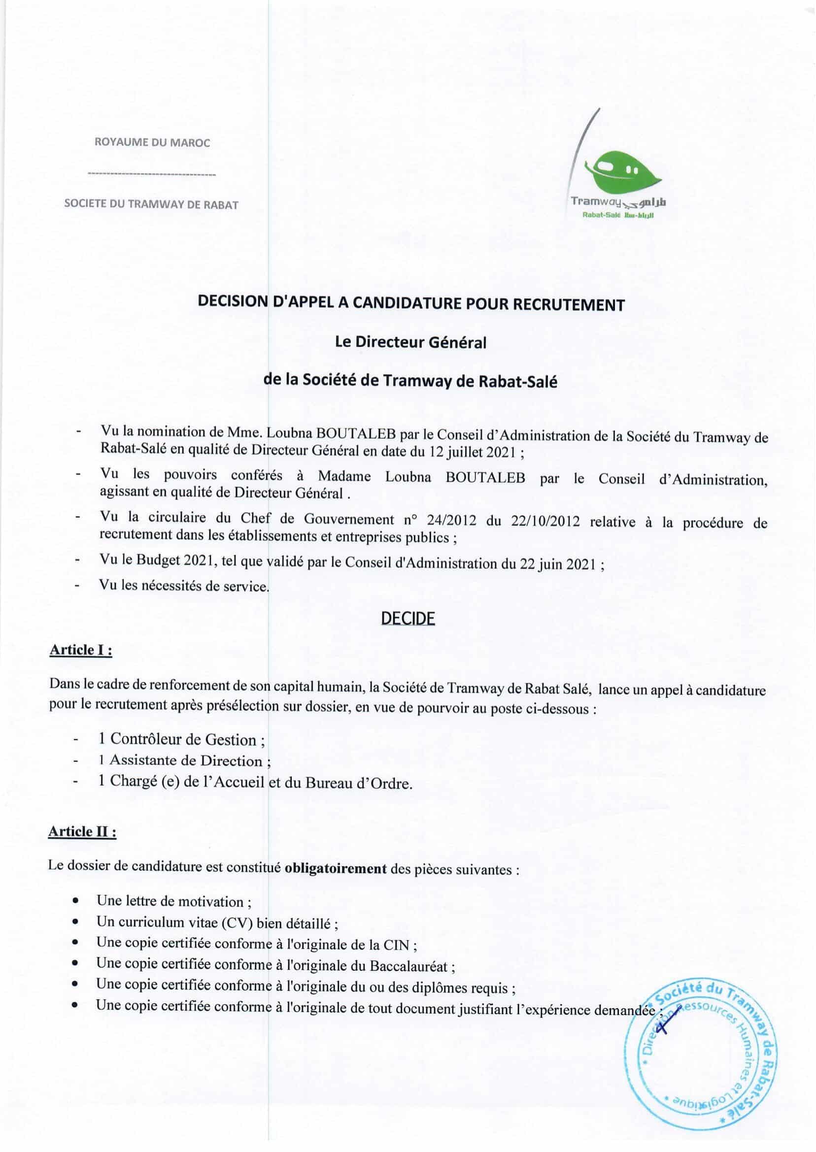 Dcisionappelcandidatutre2021 sign 1 Concours Société du Tramway de Rabat Salé (3 Postes)