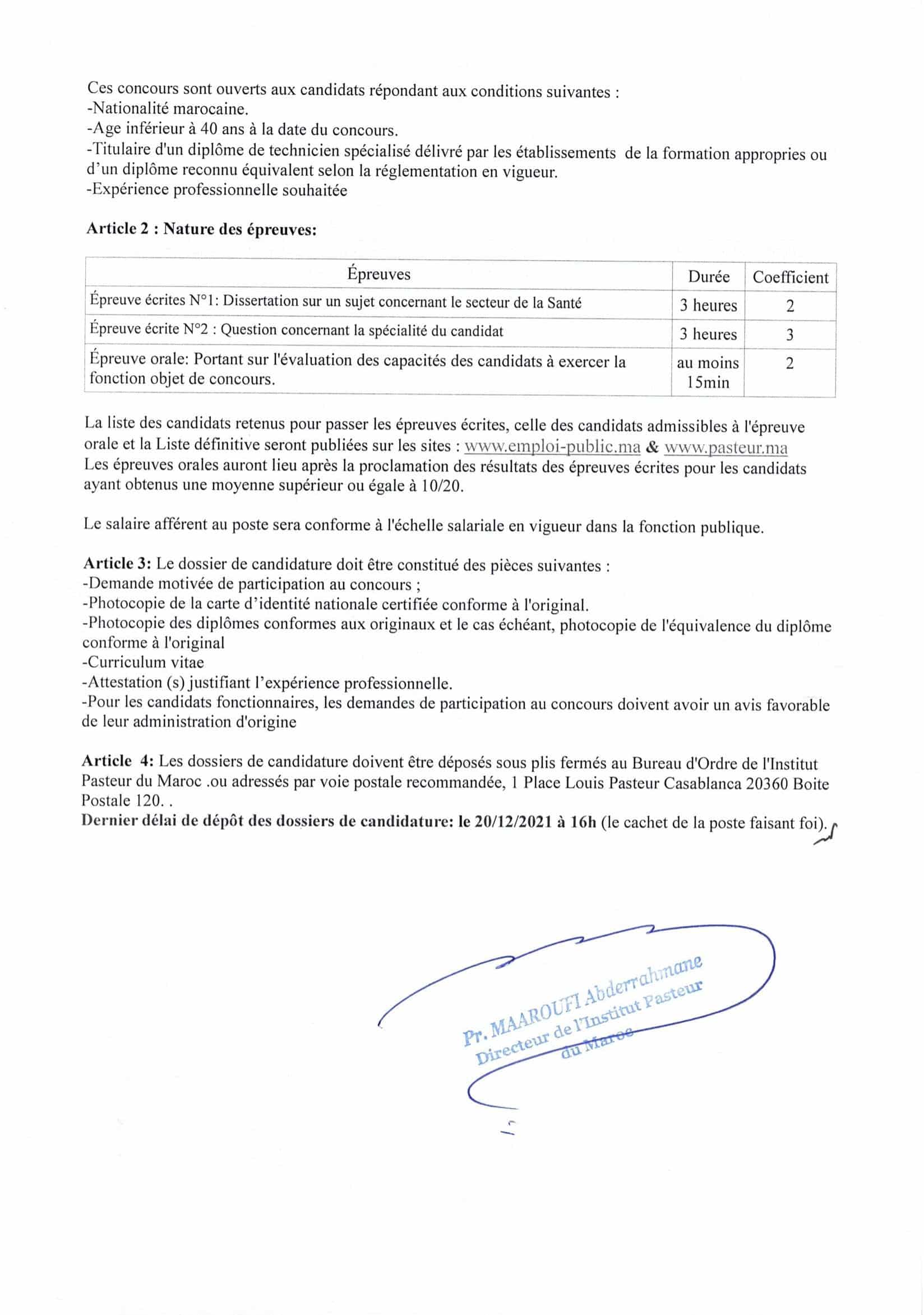 techniciens1 2 Liste des Convoqués Concours Institut Pasteur du Maroc (10 Postes)