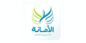 Al Amana Microfinance Emploi Recrutement