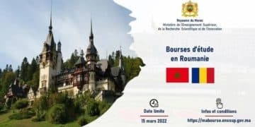 Bourses d'Etudes en Roumanie 2022/2023