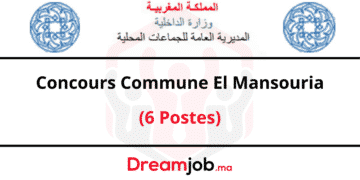 Commune El Mansouria Concours Emploi Recrutement