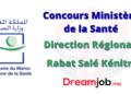 DR Santé Rabat Salé Kénitra Concours Emploi Recrutement