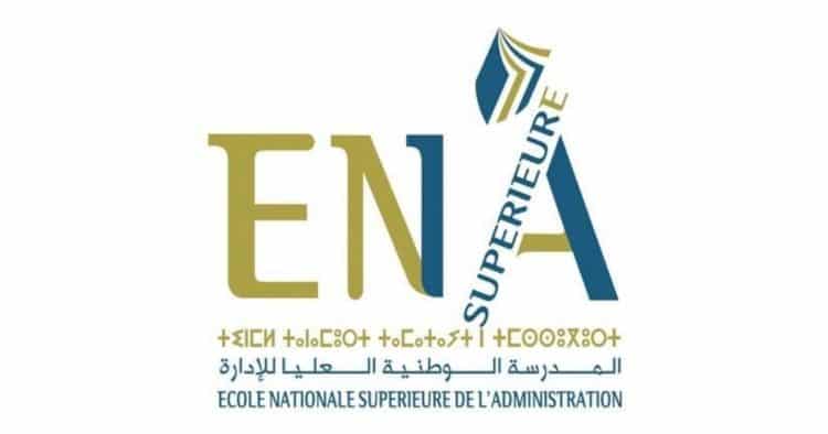 ENSA Concours Emploi Recrutement
