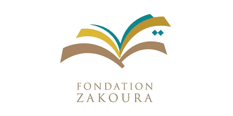 Fondation Zakoura Emploi Recrutement