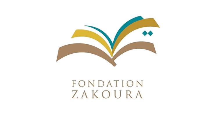 Fondation Zakoura Emploi Recrutement