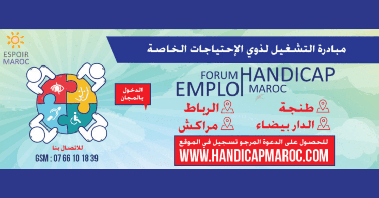 Forum Emploi Handicap Maroc