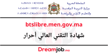 btslibre.men.gov.ma