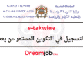 e-takwine
