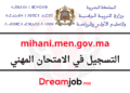 mihani.men.gov.ma