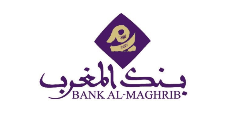 Bank Al Maghrib Concours Emploi Recrutement