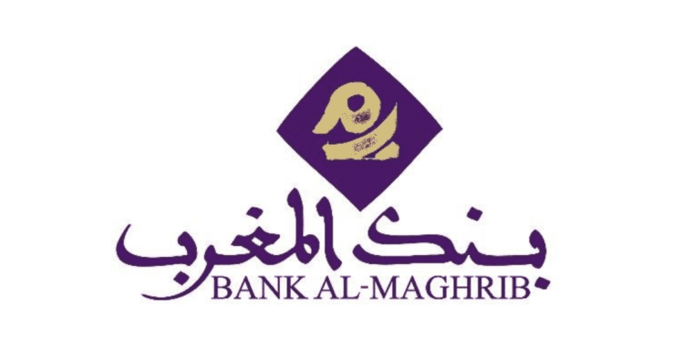 Bank Al Maghrib Concours Emploi Recrutement