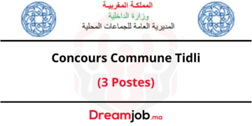 Concours Commune Tidli (3 Postes)