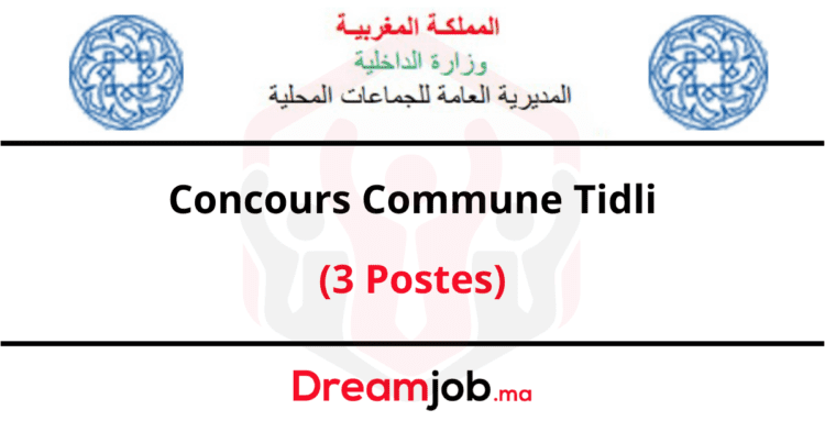 Concours Commune Tidli (3 Postes)