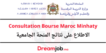 Consultation Bourse Maroc Minhaty
