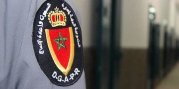DGAPR Concours Emploi Recrutement