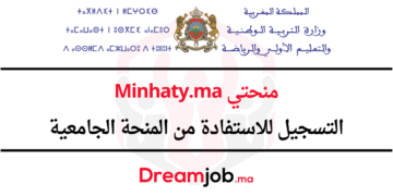 Minhaty.ma