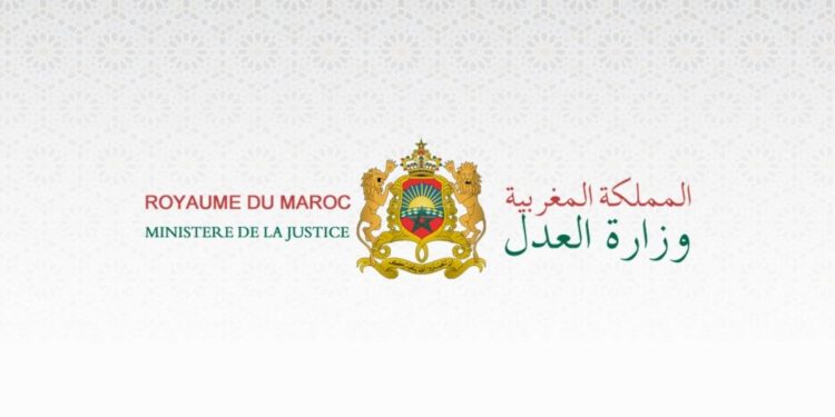 Ministère de la Justice Concours Emploi Recrutement