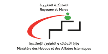 Ministère des Habous et des Affaires Islamiques Concours Emploi Recrutement