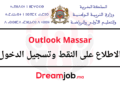 Outlook Massar