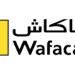 Wafacash Emploi Recrutement