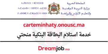 carteminhaty.onousc.ma