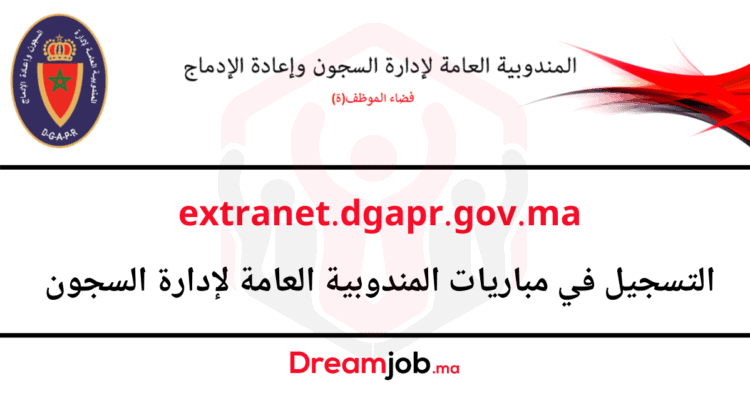 extranet.dgapr.gov.ma