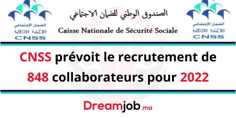 CNSS Concours Emploi Recrutement