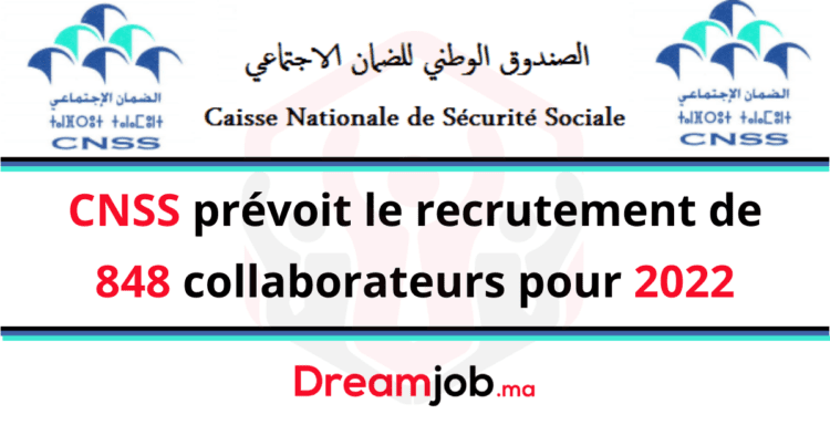 CNSS Concours Emploi Recrutement