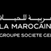 La Marocaine Vie Emploi Recrutement