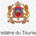 Ministère du Tourisme Concours Emploi Recrutement