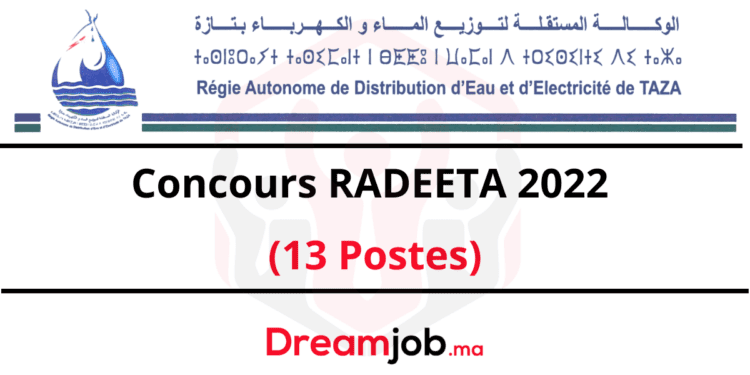 RADEETA Concours Emploi Recrutement