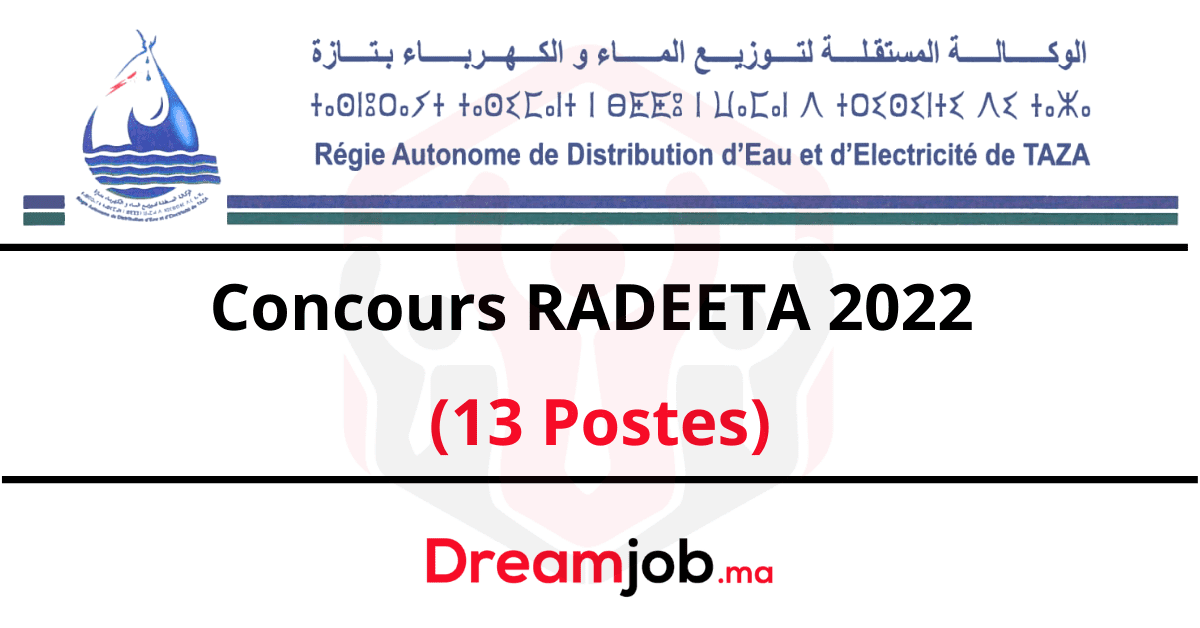 Concours de Recrutement RADEETA 2022 (13 Postes)