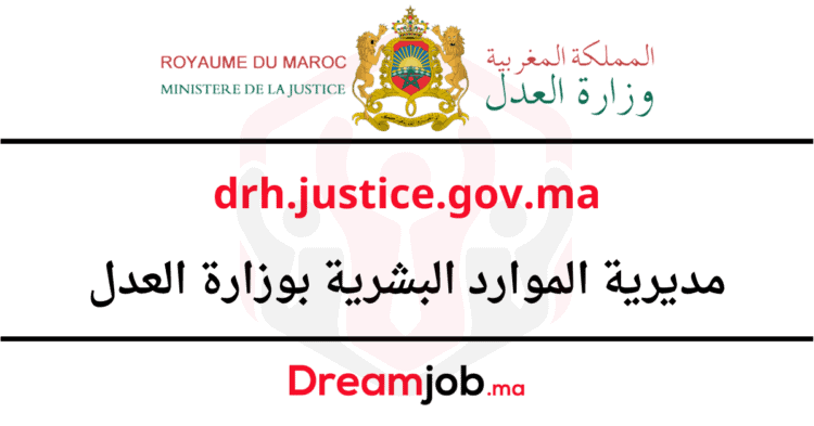 drh.justice.gov.ma