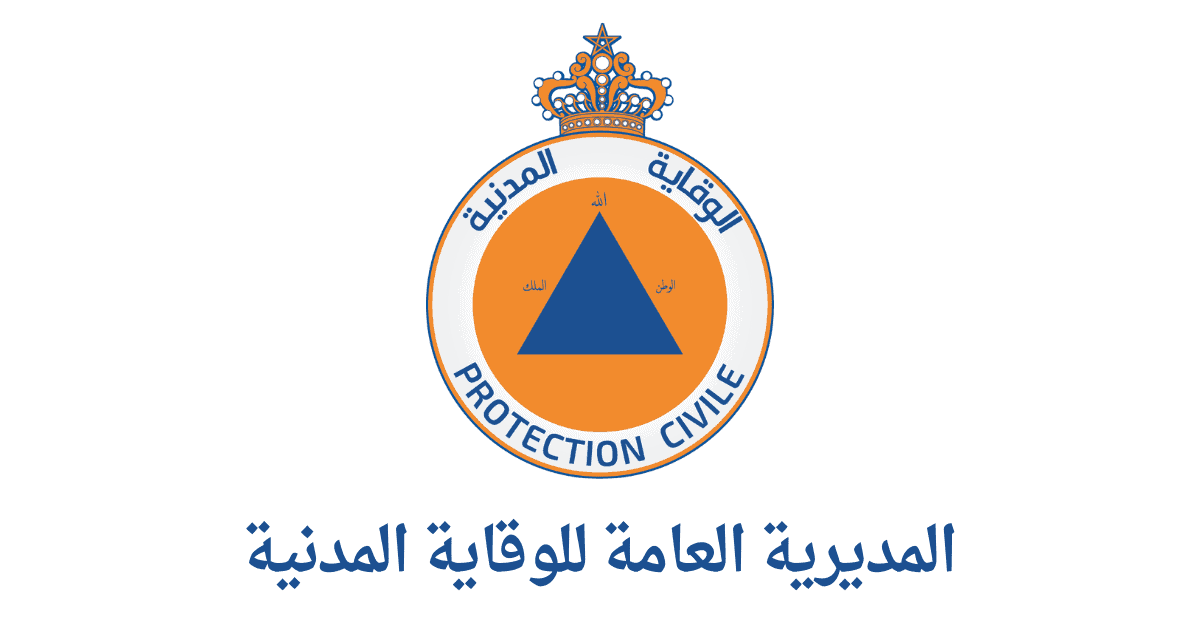 مباراة الوقاية المدنية 2025 أعوان الإغاثة 693 منصب