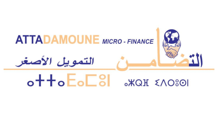 Attadamoune Micro Finance Emploi Recrutement