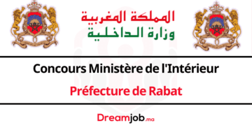 Concours Ministère de l'Intérieur Préfecture de Rabat
