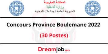 Concours Province Boulemane 2022 (30 Postes)