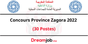 Concours Province Zagora 2022 (30 Postes)