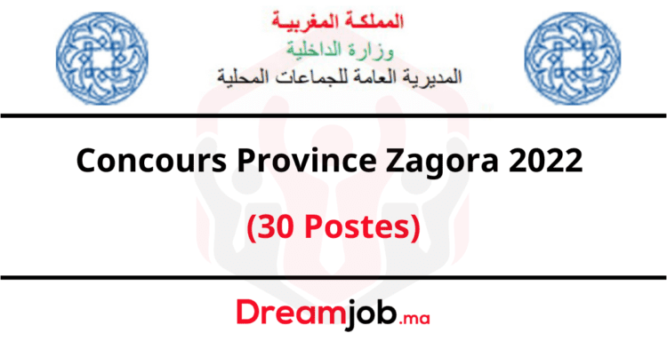 Concours Province Zagora 2022 (30 Postes)