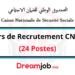 Concours Recrutement CNSS 2022
