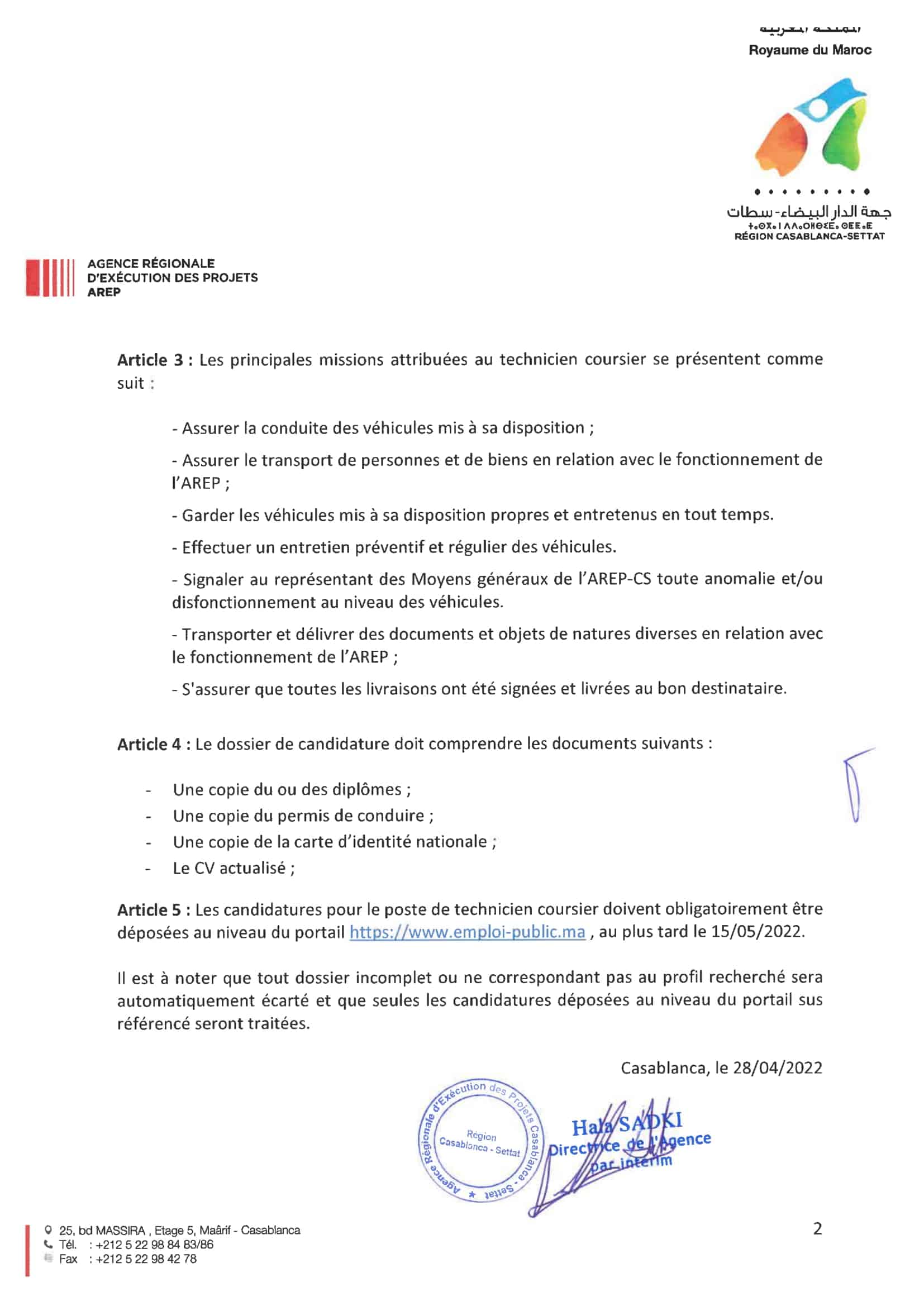 DecisionrecrutementtechniciencoursierAvr22signee 2 Concours AREP Casablanca Settat 2022 (2 Postes)