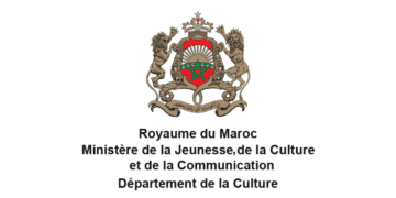 Département de la Culture Concours Emploi Recrutement