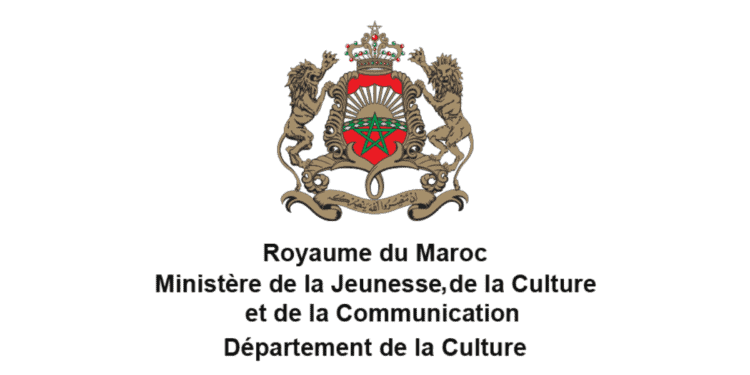 Département de la Culture Concours Emploi Recrutement