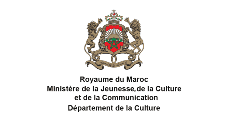 Département de la Culture Concours Emploi Recrutement