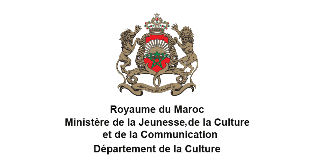 Concours Département de la Culture 2022 (10 Postes)